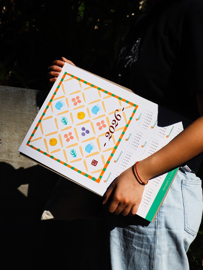 【福魚原創】2026原創彩磚系列插畫年曆 - 日曆/月曆/年曆 - 紙 