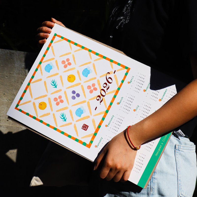 Fuyu Original 2026 Color Tile Illustration Calendar - ปฏิทิน - กระดาษ 