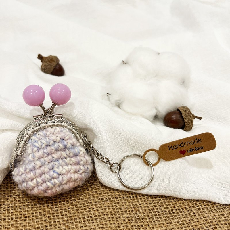 *[Limited Edition]*Macaron gold bag keychain-lavender purple-No.4-Purple-Teacher/Graduation - Other - Wool 