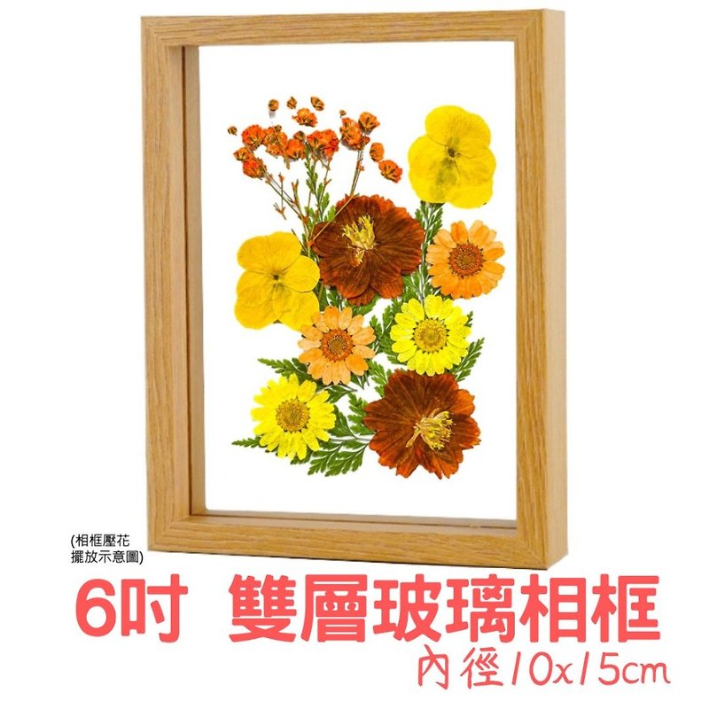 [A-ONE Huiwang] Rectangular 6-inch wooden color double-layer glass photo frame real glass wooden photo frame - ของวางตกแต่ง - ไม้ หลากหลายสี