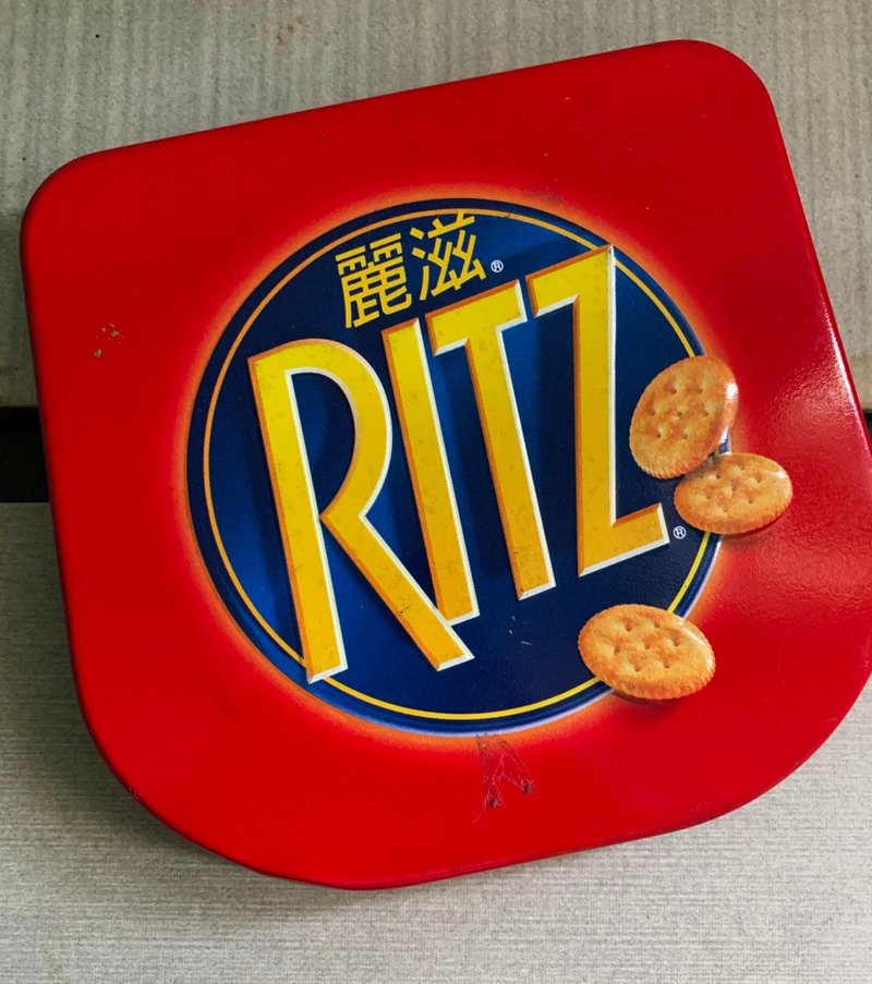 古董 麗滋 RITZ 餅乾盒 - 攝影集 - 其他金屬 