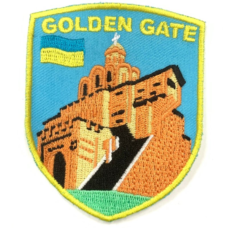 烏克蘭 基輔 黃金之門 布藝徽章 DIY 創意 Patch 外套熨斗刺繡徽 - 徽章/別針 - 繡線 多色