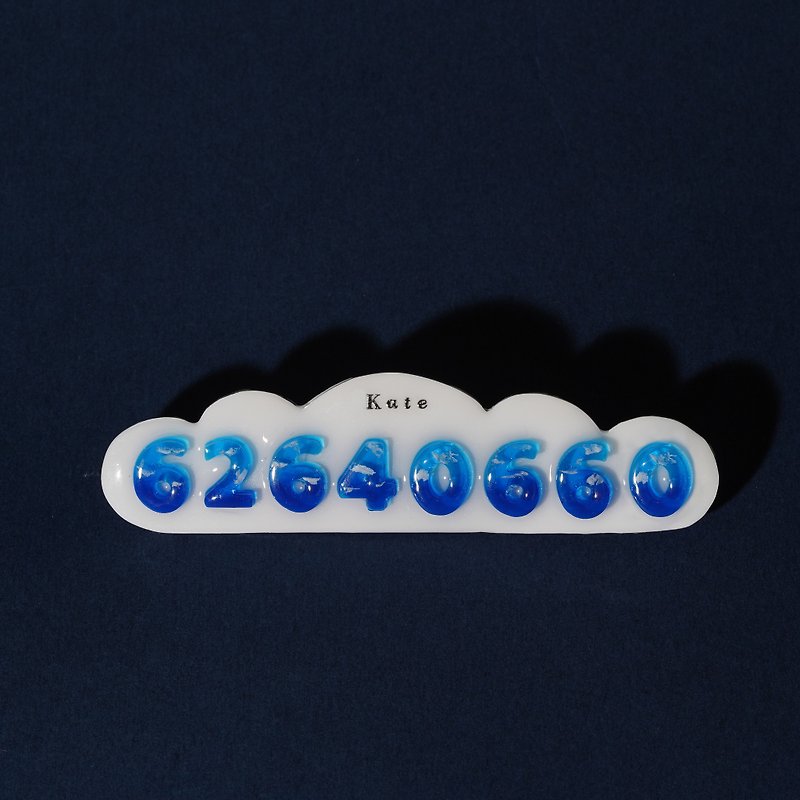 Gradient Blue Sky White Clouds Clear Sky Clouds Stand | Customized Handmade Gifts | Customized Phone Number - Items for Display - Resin Multicolor