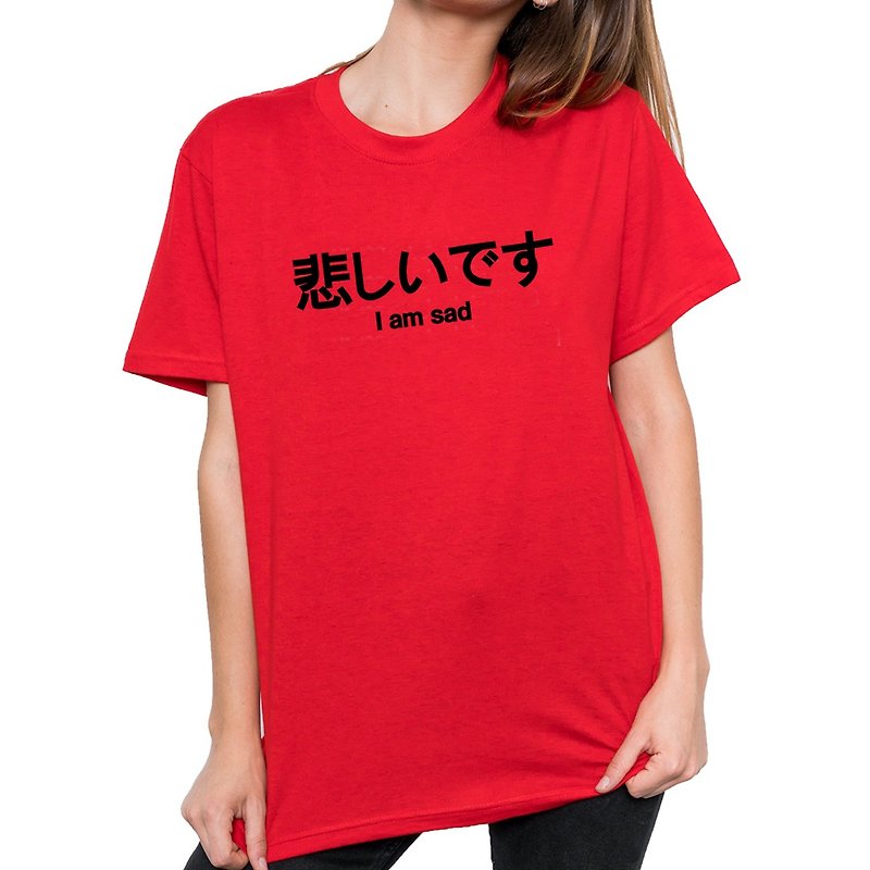 Japanese Sad red t shirt - เสื้อยืดผู้หญิง - ผ้าฝ้าย/ผ้าลินิน สีแดง