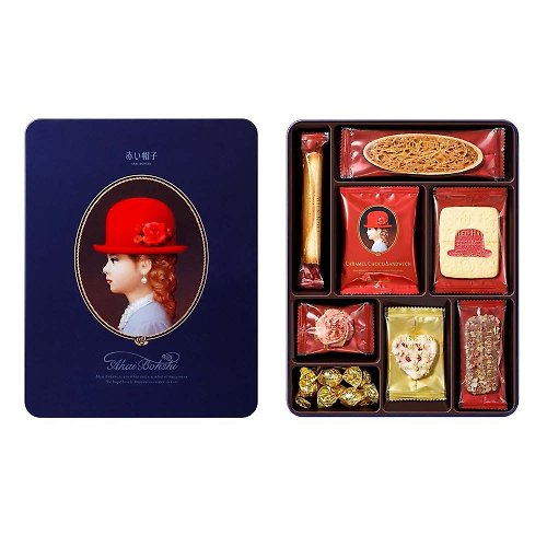 亞里莎 / 高帽子 (團購組/台灣免運) 紅帽子-藍帽禮盒(一組8盒)【2021新版紅帽子】