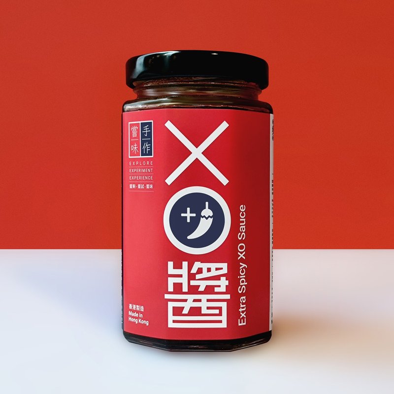 Tastex XO Sauce (Extra Spicy) | Hand Crafted | Artisan Sauce | Made in Hong Kong - Sauces & Condiments - Glass 