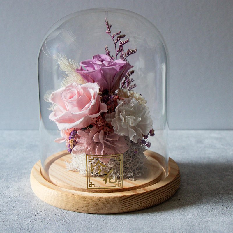 Preserved Flower Glass Dome (GCP01) - Purple - Items for Display - Plants & Flowers Purple