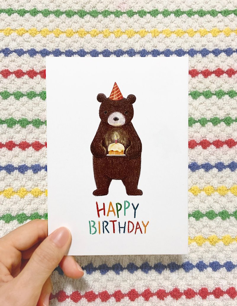 The bear birthday postcard - Cards & Postcards - Paper White