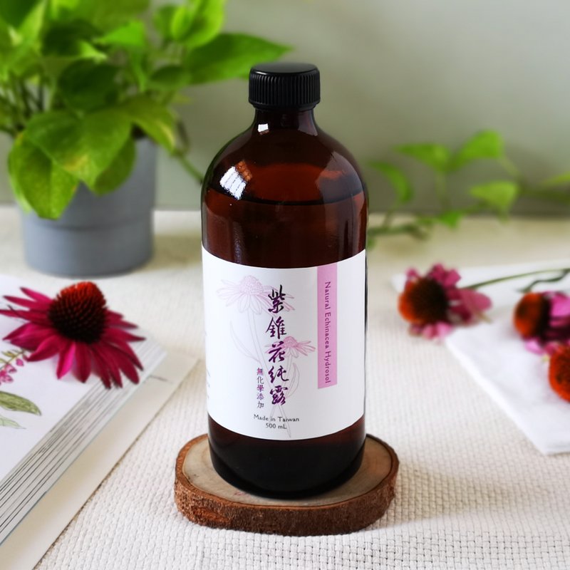 [Girl Picking Flowers] 100% Echinacea Hydrosol- Natural Extraction, No Chemical Additives (Made in Taiwan) - Health Foods - Concentrate & Extracts Pink