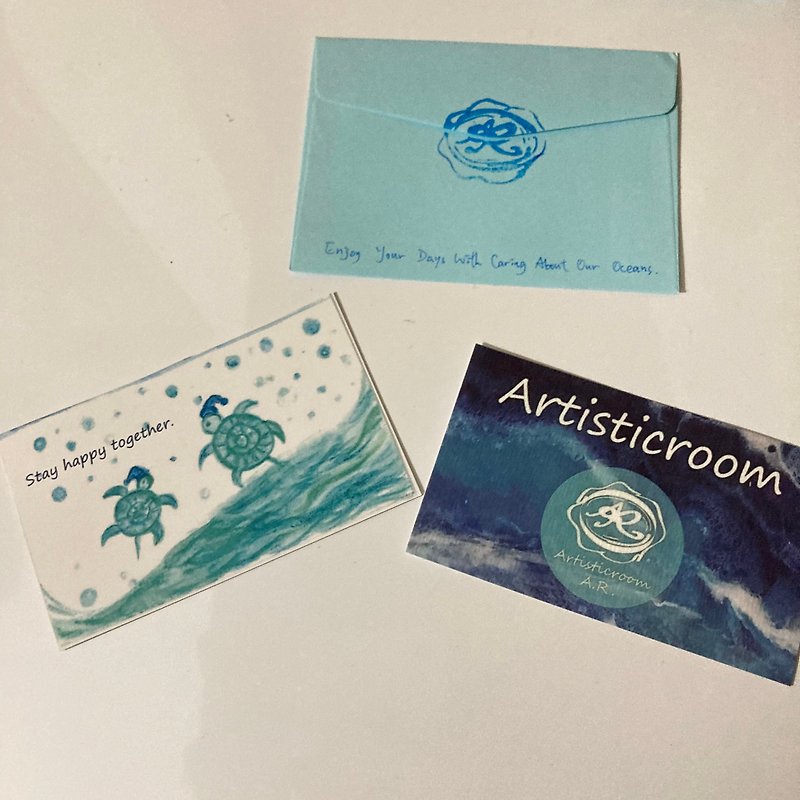 Ocean gift card/birthday card/multi purpose card -green turtle /sea turtle