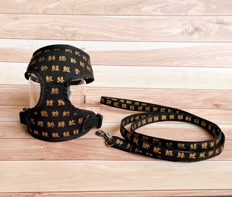 Fish Kanji Gold / Cat Harness & Lead - ปลอกคอ - ผ้าฝ้าย/ผ้าลินิน สีทอง