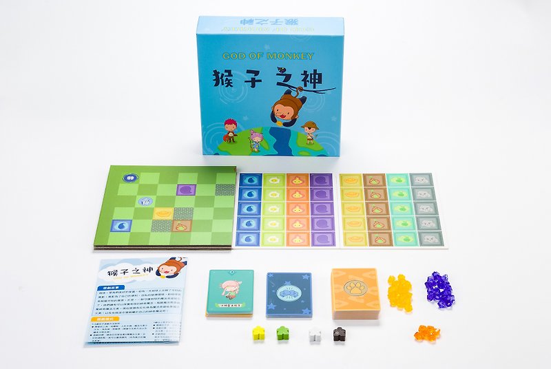 Monkey God Program Logical Thinking Learning Board Game (Enough Wisdom) - Other - Paper 