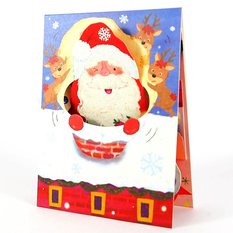I’m here to give you a gift. JP Christmas card [Hallmark-Card Christmas Series] - Cards & Postcards - Paper Multicolor