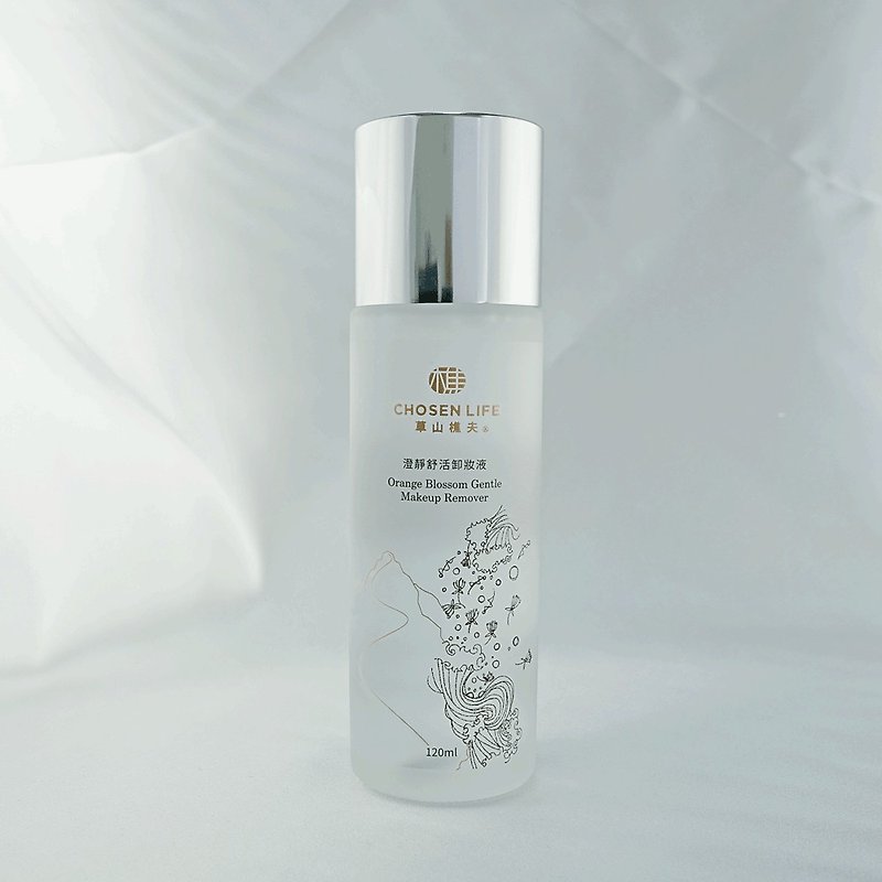 Cheng Jing Shu Huo Makeup Remover 120ml【The product expires on 2023/04/28】 - Day Creams & Night Creams - Other Materials White