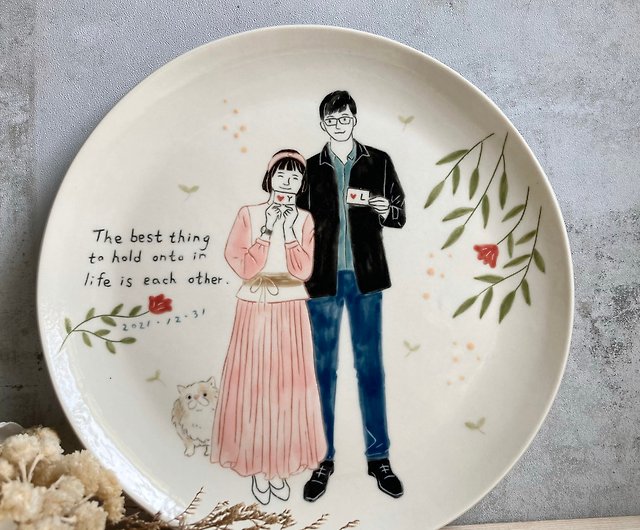 Custom Wedding Plate