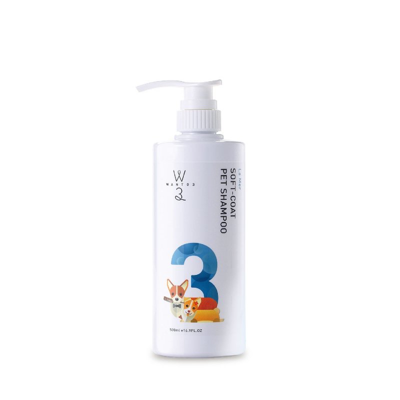 除臭柔順洗毛精-AW14海洋之星 - 寵物沐浴乳/洗毛精 - 其他材質 白色