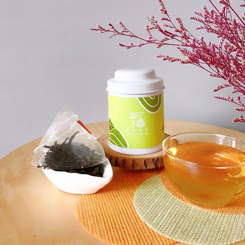【無花不茶】經典原味茶-茉莉綠茶—3g三角茶包*3入精緻小罐裝 - 茶葉/茶包 - 新鮮食材 綠色