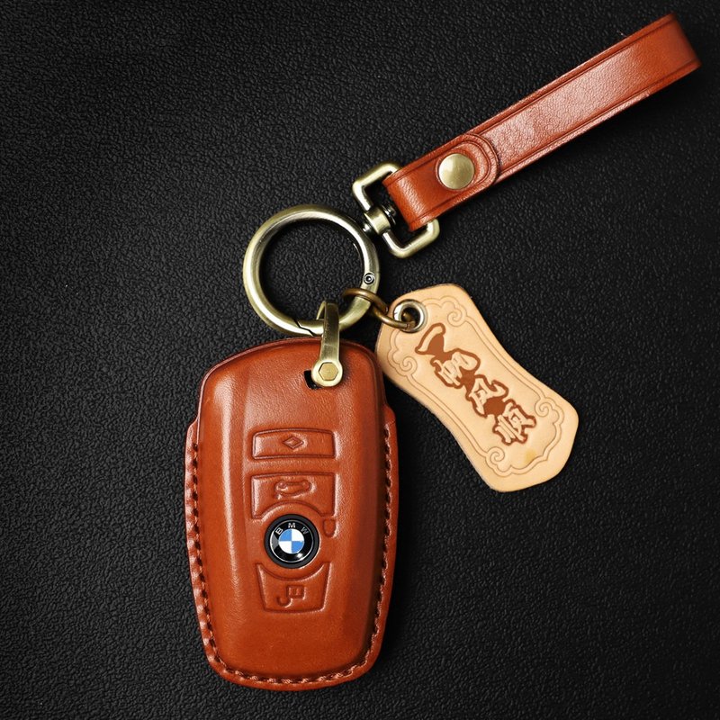 Genuine Leather BMW Car Key Case For BMW 3-series 5-F10 F12 F30 F31 F3 G11 F15 - Keychains - Genuine Leather Brown