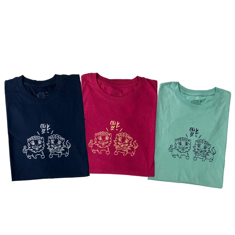 Minimal style T-shirt Original art  Lucky beast, Unique Unisex classic Tee - 男 T 恤 - 棉．麻 紅色