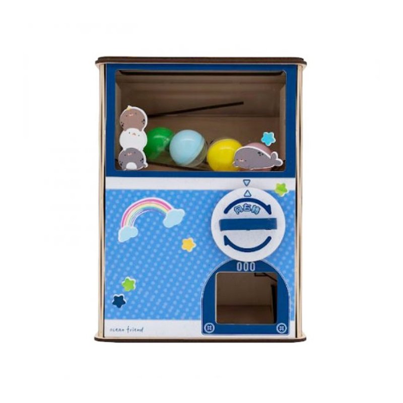 【 DIY 手作】Ocean friend 分類扭蛋機存錢筒 聖誕禮物 交換禮物 - 木工/竹藝/紙雕 - 木頭 藍色