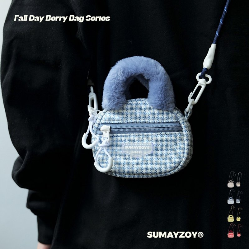 Berry series autumn and winter mini storage bag lipstick handbag crossbody side backpack mini small bag blue size S - กระเป๋าแมสเซนเจอร์ - เส้นใยสังเคราะห์ สีน้ำเงิน