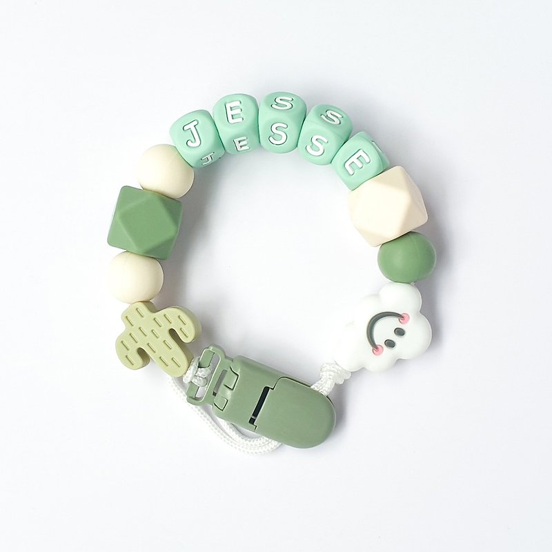 Customized JESSE Cloud Cactus Pacifier Chain - Kids' Toys - Other Materials Khaki