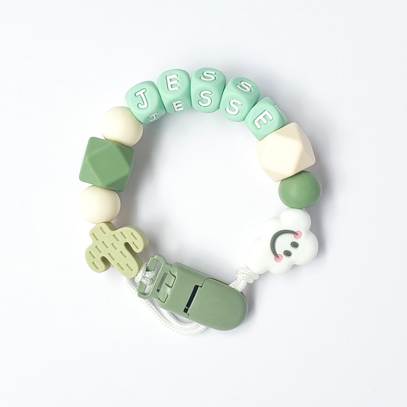 Customized JESSE Cloud Cactus Pacifier Chain - ของเล่นเด็ก - วัสดุอื่นๆ สีกากี