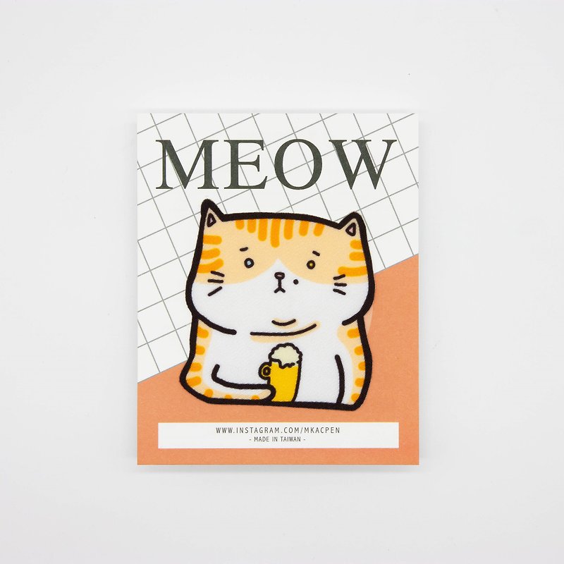【燙片貼紙】Meow系列-啤酒貓/雙下巴-Patch sticker熨燙貼/布章