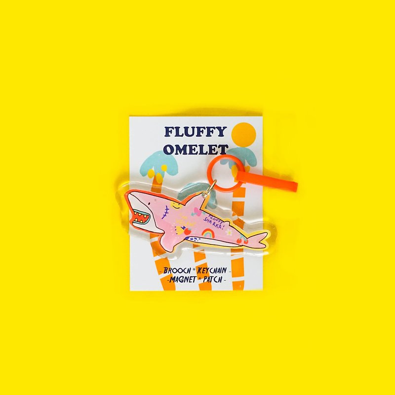 Fluffy Omelet - Keychain / Pin / Phone Grip - Sharka