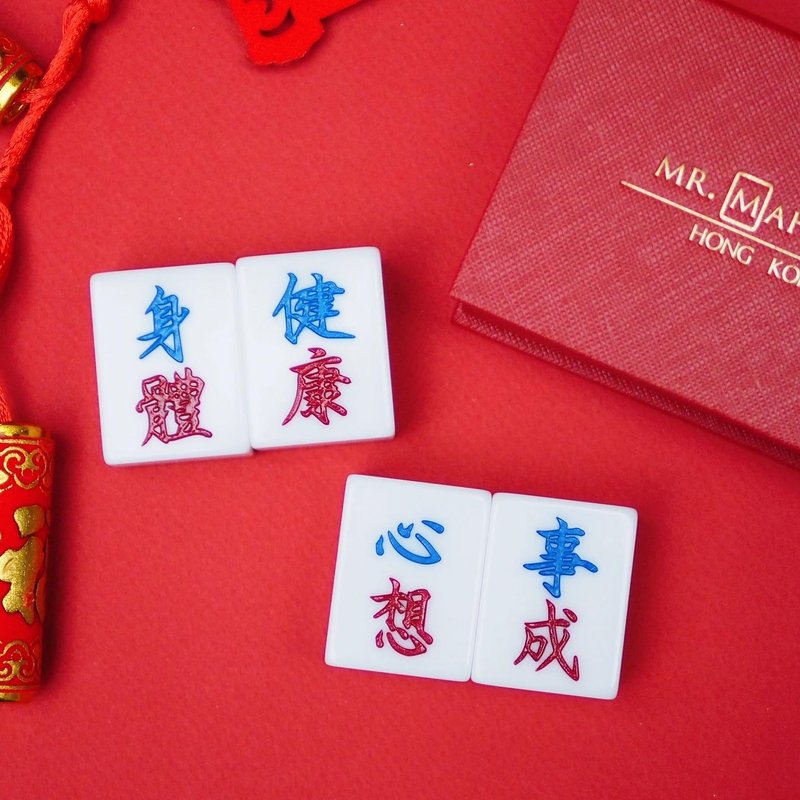 Chinese New Year Package! Hong Kong Mahjong presents 【Healthy】【Wish Comes】Mahjong - ของวางตกแต่ง - พลาสติก สีเหลือง