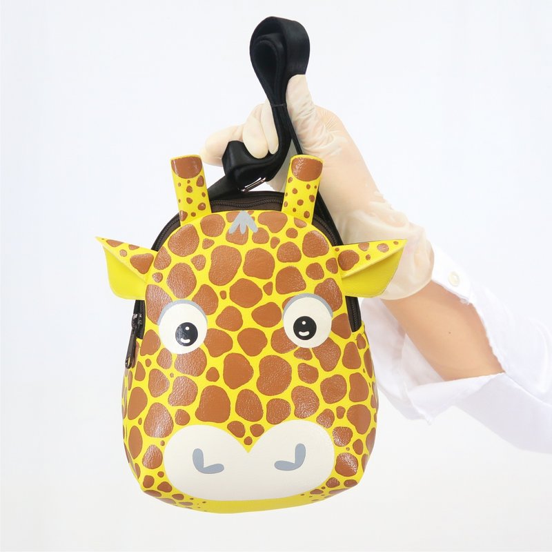 Giraffe crossbody bag is compact fro carrying mobile phones. - 其他 - 人造皮革 黃色