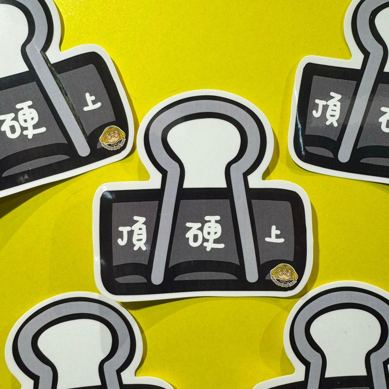 Luggage/computer stickers - hard top - สติกเกอร์ - พลาสติก 