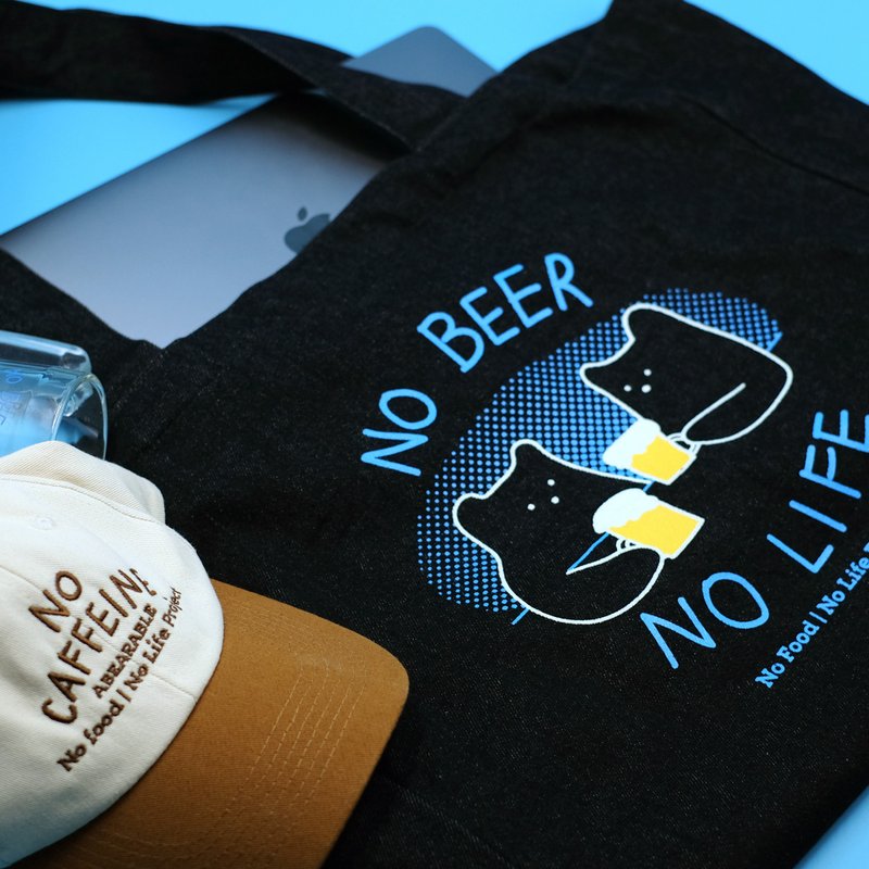 NO BEER NO LIFE, Glow in the dark tote bag - 手提包/手提袋 - 棉．麻 黑色