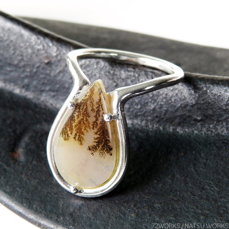 デンドリティック アゲートリング / Dendritic Agate Ring ʊ - 戒指 - 寶石 咖啡色