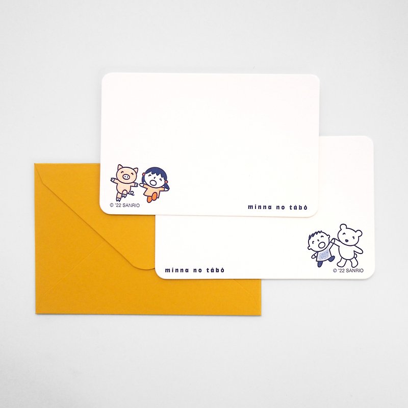 Sanrio letterpress mini card - Minna no Tabo - set B - การ์ด/โปสการ์ด - กระดาษ สีเหลือง