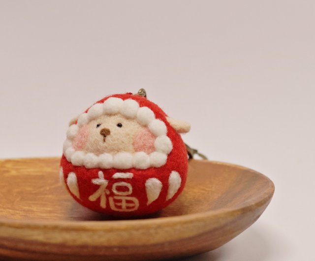 羊だるまだるまタンブラー福の神キーホルダーペンダントウール