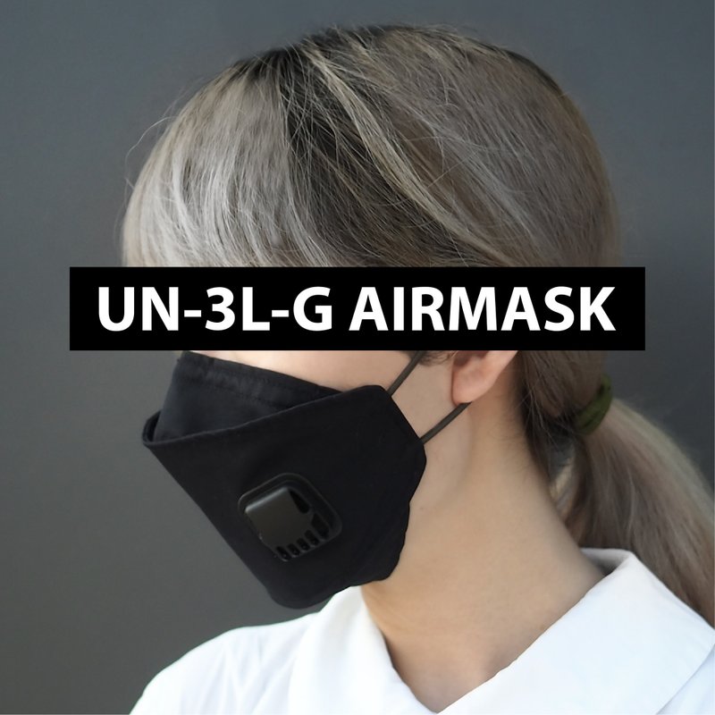 升級版 UN-3L-G AIRMASK 黑色 | 防水可替換濾材純棉立體布口罩套 - 口罩/口罩收納套 - 防水材質 黑色