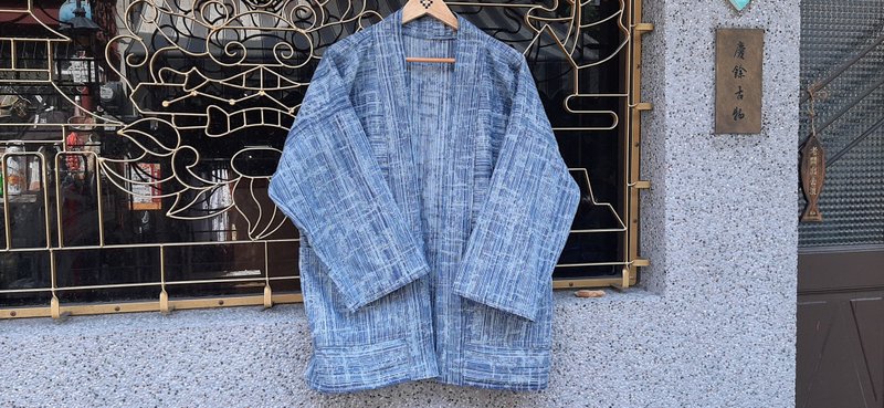 AMIN'S SHINY WORLD 水洗丹寧破壞補丁提花工藝KIMONO - 男夾克/外套 - 棉．麻 藍色