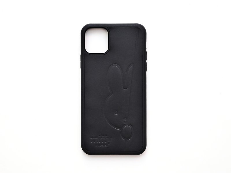 【Pinkoi x miffy】iPhone殻 皮革材料包 捉迷藏 米菲兔 DIY 手機 - 皮件/皮革 - 真皮 橘色
