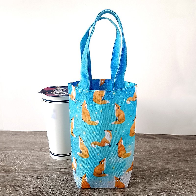Puffy Fox fox water-repellent cloth drink bag, cup bag, universal pouch - Beverage Holders & Bags - Cotton & Hemp 