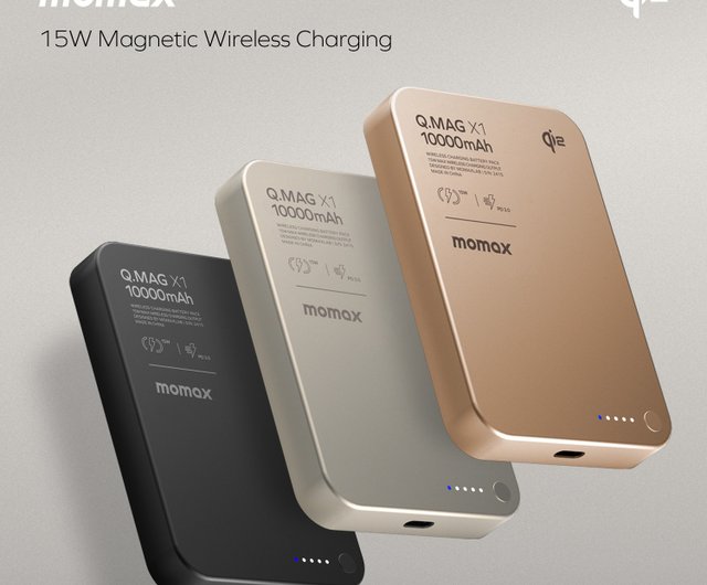 Momax Q.Mag X1 Qi2 Gen 2 超薄型磁気パワーバンク 10000mAh