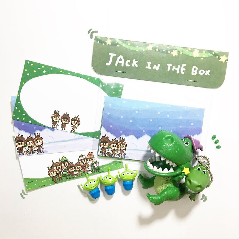 BOX定義された小さなクリスマスカード（12）ジャック - カード・はがき - 紙 