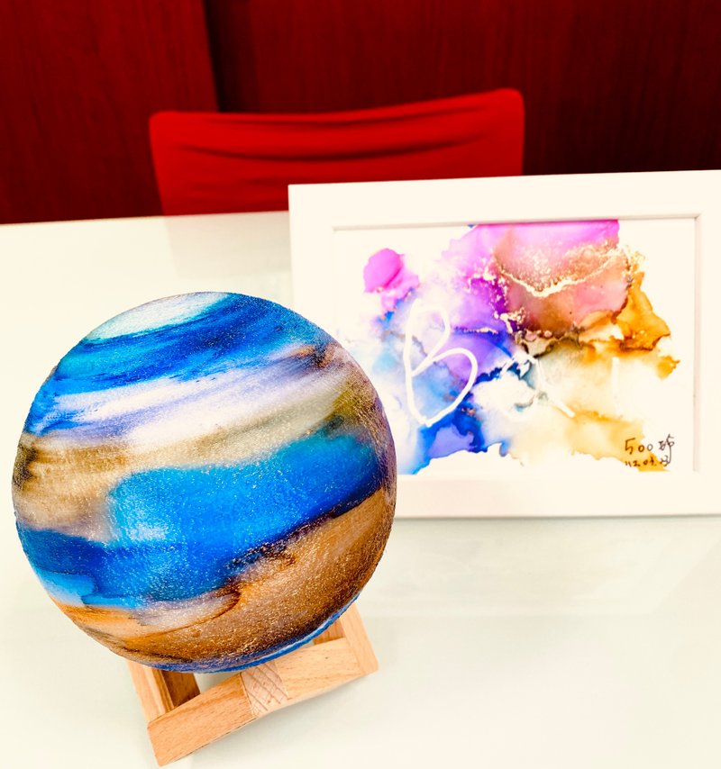 [Christmas gift exchange] Alcohol ink [Planet lamp] [Message class time] - วาดภาพ/ศิลปะการเขียน - วัสดุอื่นๆ 