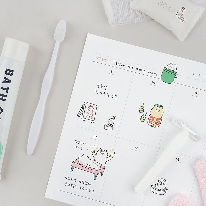 ByNACOO Self-scrapbook paper bag (10 in) - 015 cats hot spring B, BNC12429 - Stickers - Paper White
