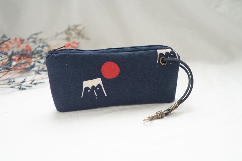 Zipper Key Case | Indigo Indigo Fuji - Keychains - Cotton & Hemp Blue