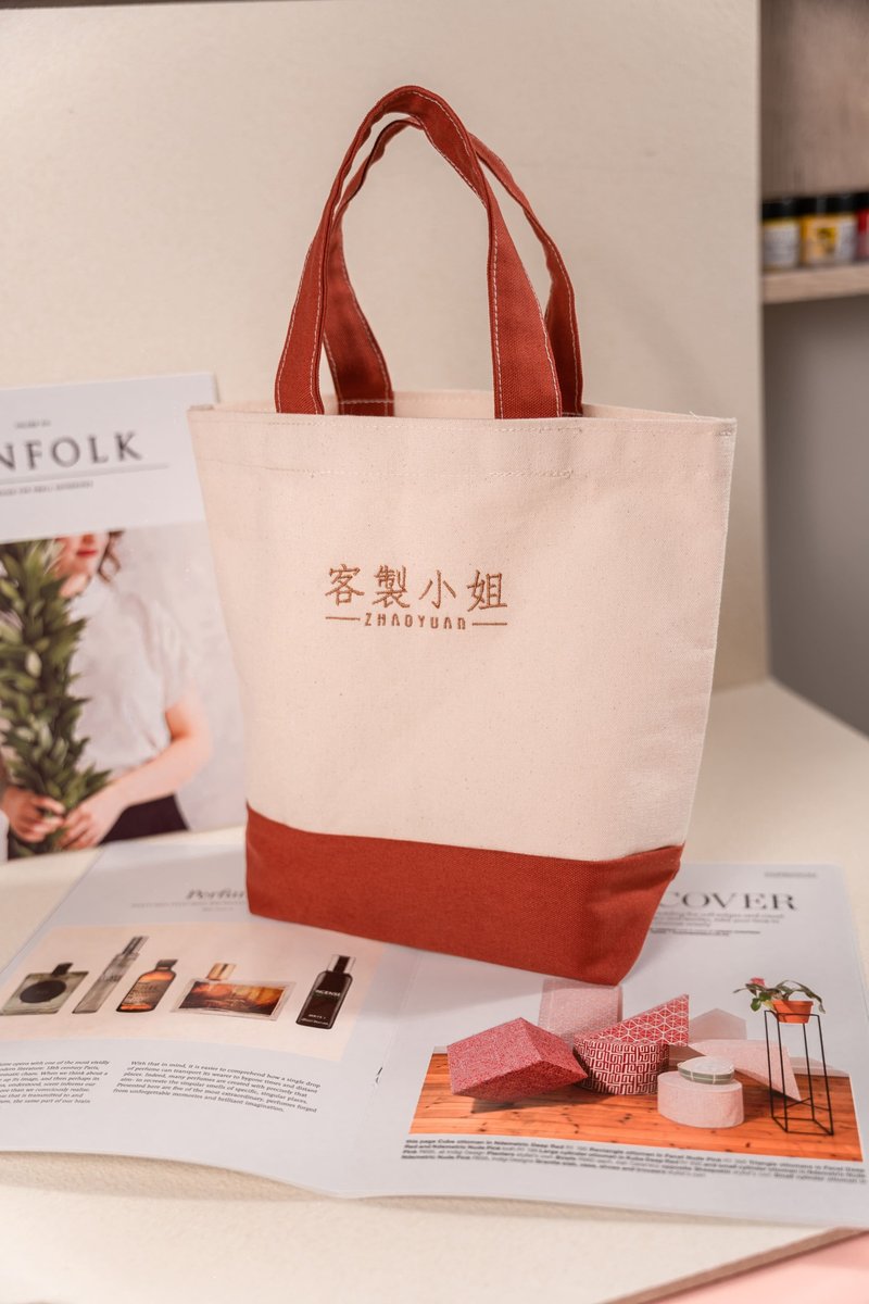 Embroidery stitching canvas bag tote bag tote bag tote bag - กระเป๋าถือ - ผ้าฝ้าย/ผ้าลินิน หลากหลายสี