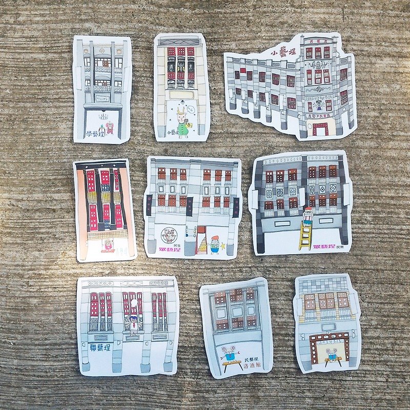 Mini-Stickers  Dadaocheng 9pc - Stickers - Paper Multicolor