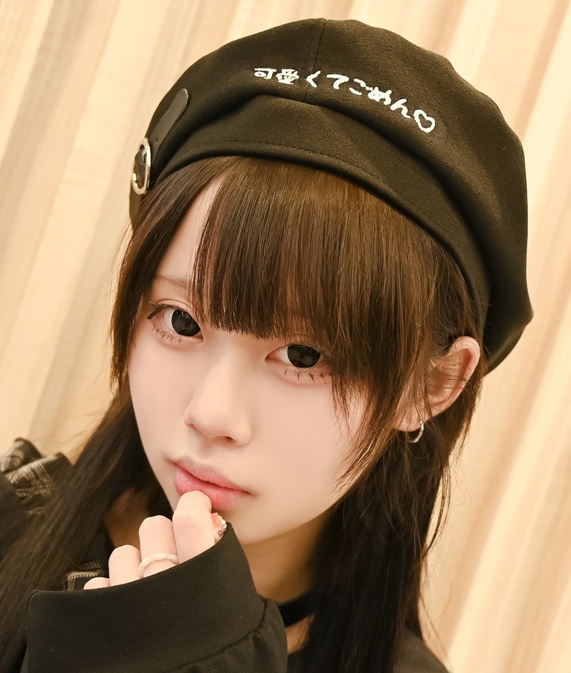 Sorry I'm so cute Chinese characters Japanese embroidery love buckle fur beret 2.5 dimension JJE10017 - Hats & Caps - Polyester 