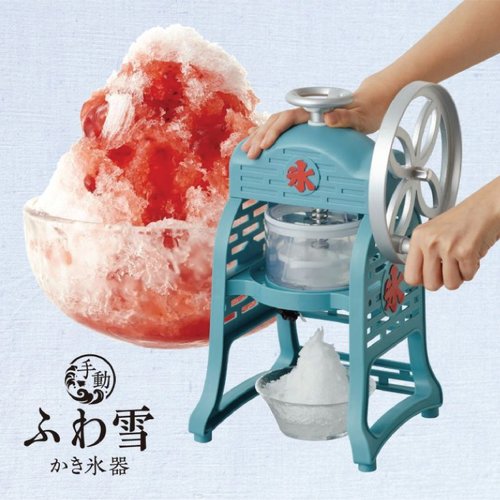 DOSHISHA LIFESTYLE HK Doshisha 復古手動刨冰機 DS-IS-FY-20