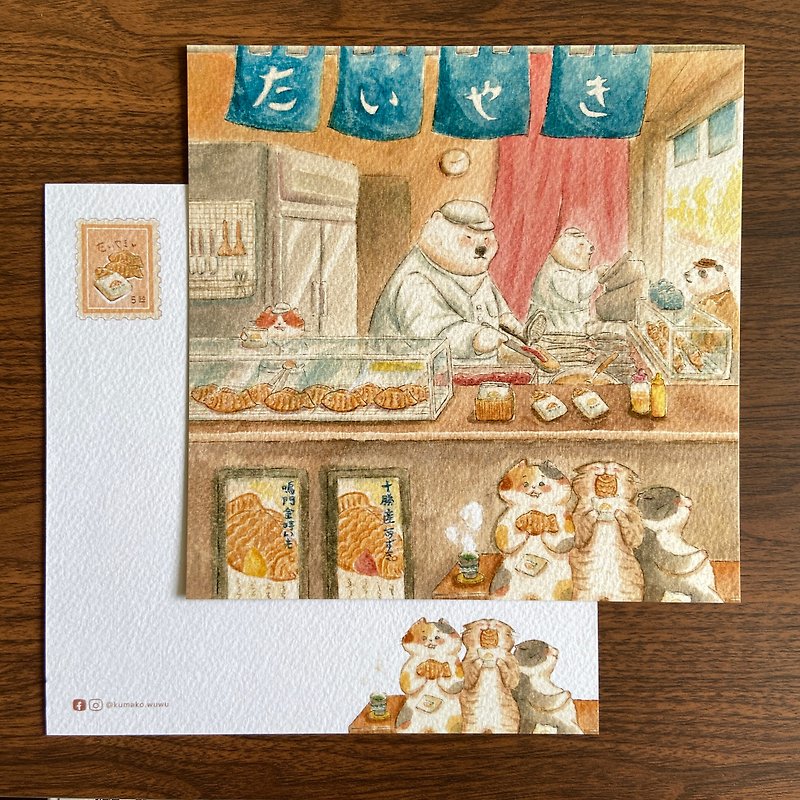 Square drawing card - Taiyaki long-established shop - Cards & Postcards - Paper Red